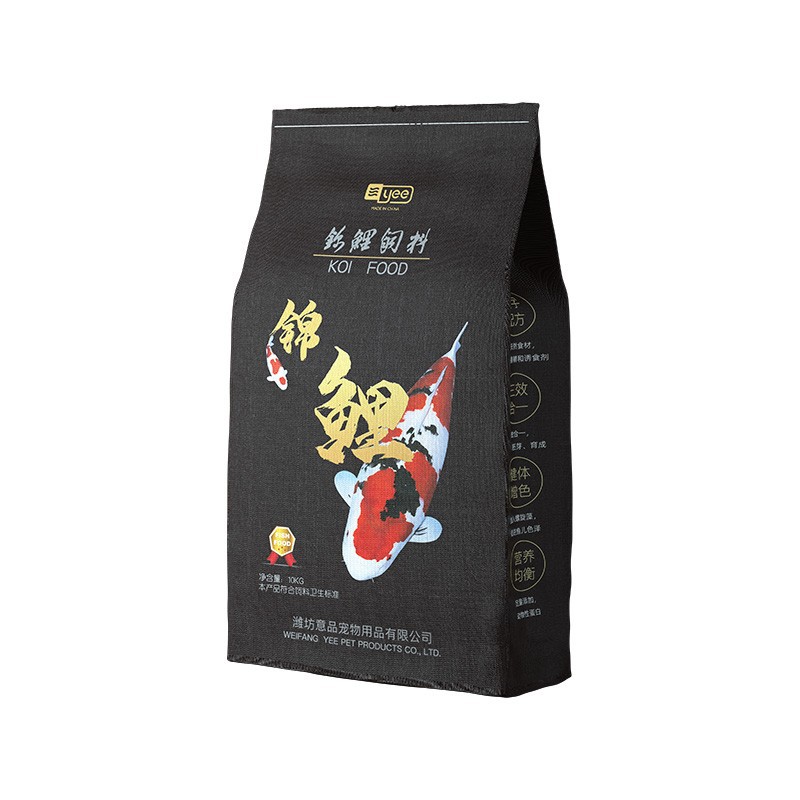 Marine Aquarium Bacteria - YEE Koi Fish Feed Large Particles
