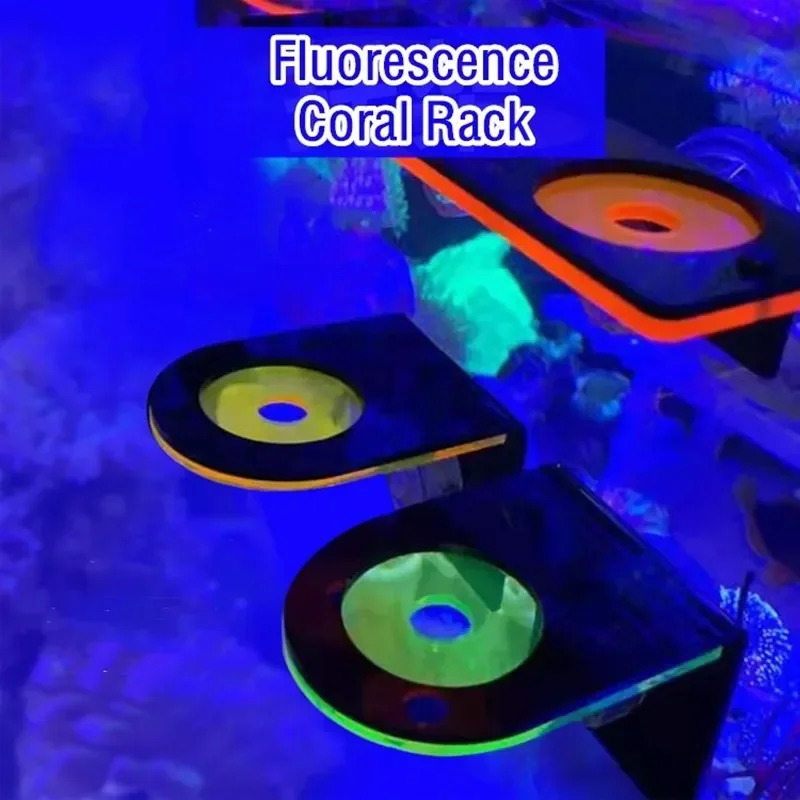 Marine Aquarium Reef - Fish Tank Acrylic Fluorescent Coral Brackets