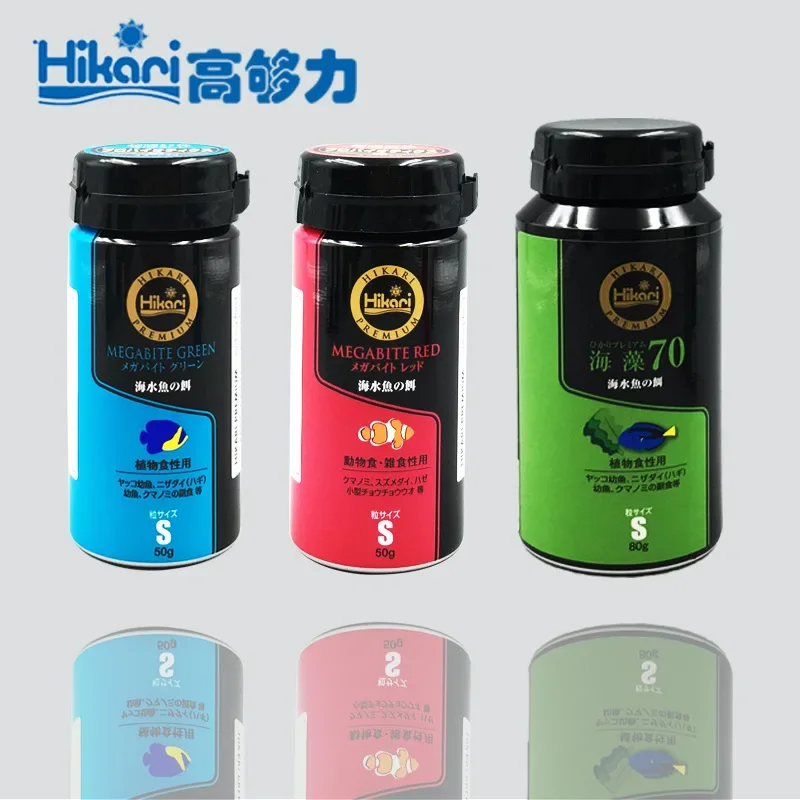 Hikari Marine Saltwater Aquari - đánh giá và giá Marine Aquarium Bacteria