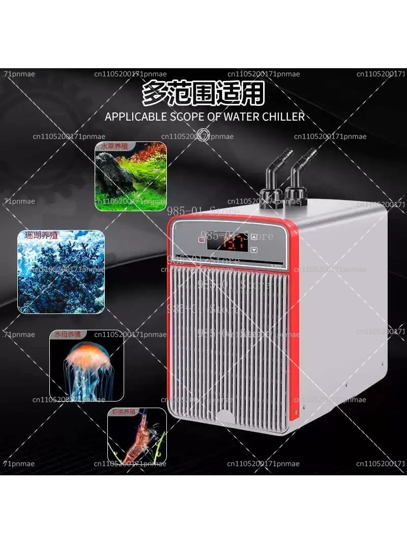150W 160L Aquarium Chiller 220 - đánh giá và giá Marine Aquarium Chiller