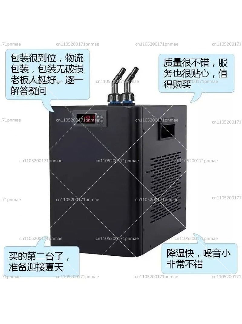 150W 160L Aquarium Chiller 220 - đánh giá và giá Marine Aquarium Chiller