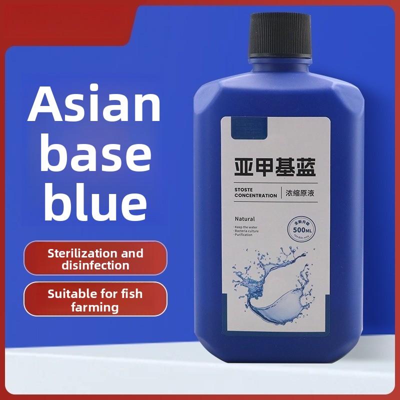 200ml/500ml Methylene Blue Con - đánh giá và giá Marine Aquarium Bacteria