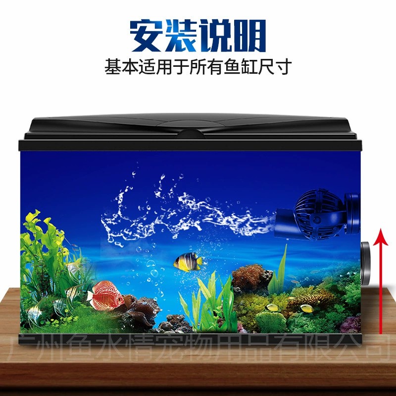 Jebao Wave Maker Pump Circulat - đánh giá và giá Marine Aquarium Reef