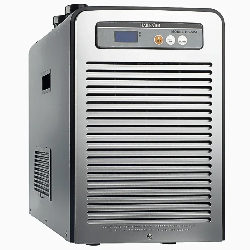 HS series HS 28A 52A 66A 90A W - đánh giá và giá Marine Aquarium Chiller