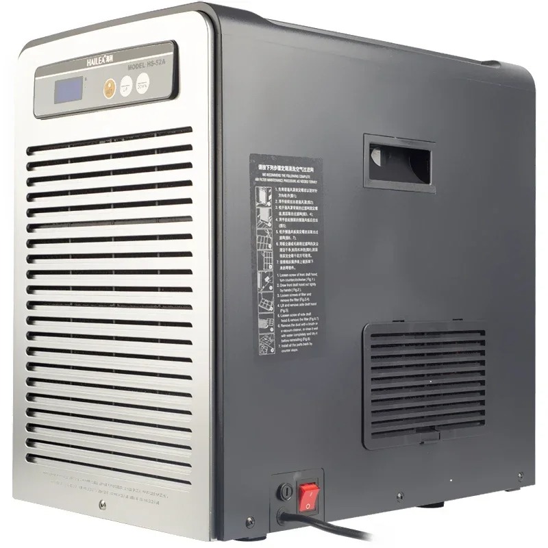 HS series HS 28A 52A 66A 90A W - đánh giá và giá Marine Aquarium Chiller